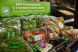 Близо 800 000 лв е стойността на спасената храна от клиентите на Лидл у нас