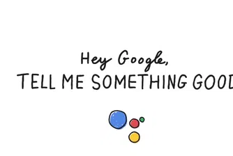 Google, кажи ми нещо позитивно