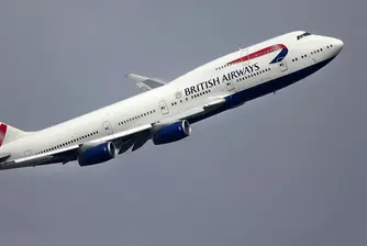 British Airways преустанови полетите до Кайро