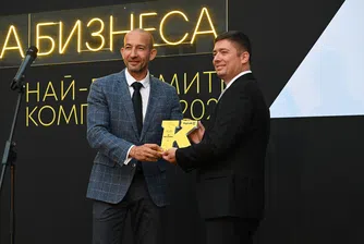 А1 България получи наградата "Най-голяма ICT компания"