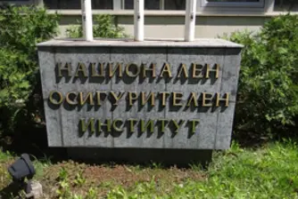 Изплащат пенсиите с великденските надбавки от 8-ми април