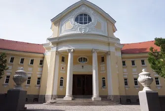 Обновената Минерална баня в Банкя отваря врати