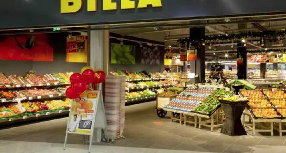 BILLA България празнува 20 години у нас с обновена програма за лоялност