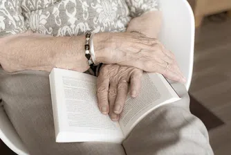 Как ще изглеждат звездите, ако остаряват като обикновени хора?