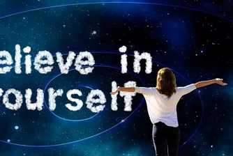 Осем неща, които крещят: Аз съм несигурен в себе си