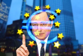 ЕЦБ не поднесе изненади, лихвите остават на рекордно ниски нива