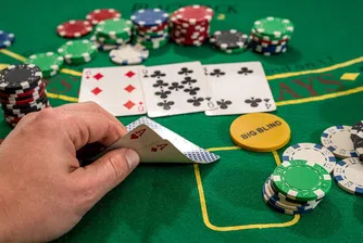 Първи стъпки в Texas Hold’Em Poker