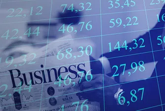 НГФ е с най-висок ръст сред гаранционните институции в Европа