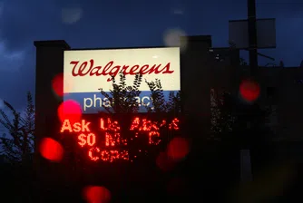 Щатска компания плаща до $75 000 бонус при наемането на фармацевти