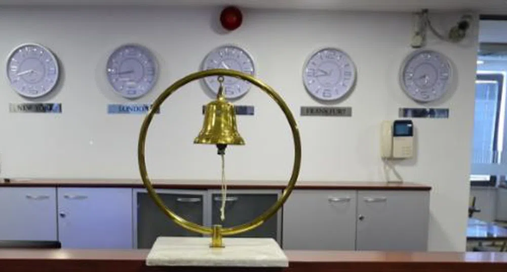 Борсата раздаде годишните си награди