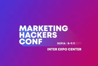 Как да продадете всичко на всеки?