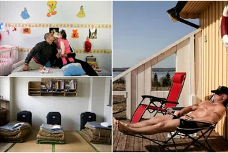 Наказания или награда: Затвори, които приличат на санаториуми