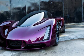 Здравей, Blade!