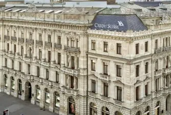"Креди Сюис" планира да набере милиарди капитал