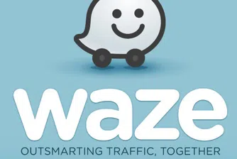 Полицията на Ню Йорк иска Waze да спре да показва пътните патрули