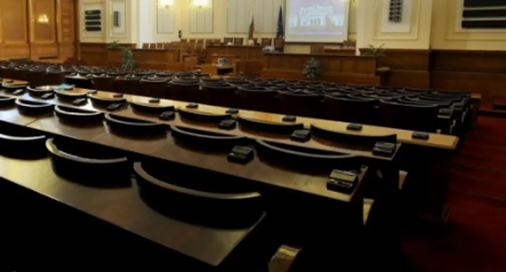 Парламентът прие актуализацията на бюджета на първо четене