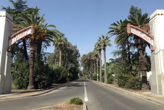 Градовете с най-много слънце по света