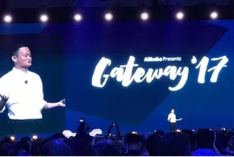 Джак Ма: След 30 г. хората ще работят само по 4 часа на ден