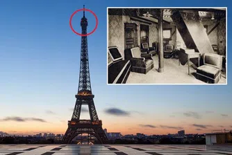 Историята на тайната стая в Айфеловата кула