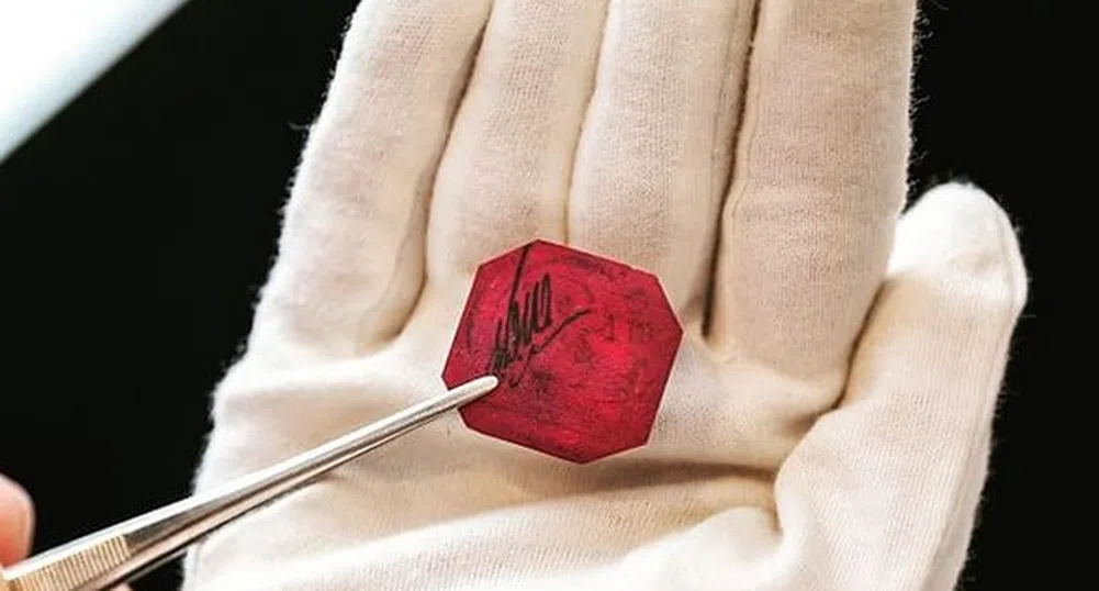 Най-скъпата пощенска марка в света пристигна във Великобритания