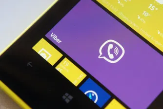 Нови полезни иновации във Viber