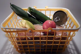 Kaufland България с награда Best Buy 2017/2018 г.