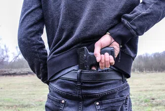 Нападатели се опитаха да ограбят пощата във Видин