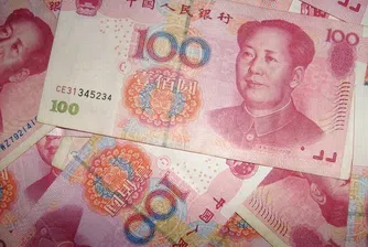 Израел добави за първи път китайския юан към валутните си резерви