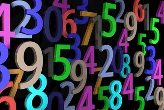 Италианец счупи рекорда за най-добра памет