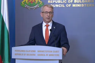 Премиерът Денков поиска оставката на председателя на ДАНС