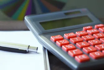 Прехвърлиха 1 млн. акции от ЦКБ, ПИБ поскъпна с 4%