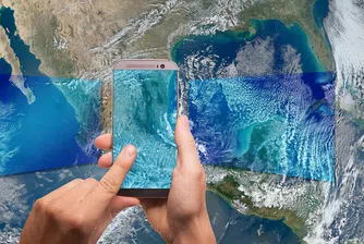 Samsung устройство, което ще ви следи