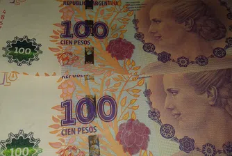 Управителят на Централната банка на Аржентина подаде оставка