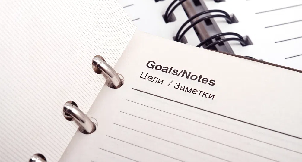 Дългосрочното планиране и формулата GOSPA за максимални резултати