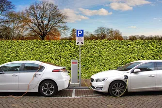 ЕС планира изграждането на мрежа от зарядни станции за електромобили