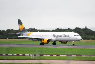 Сайтът за обезщетения на Thomas Cook не смогва със заявките