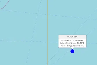 Земетресение с магнитуд 5.0 в Черно море е усетено във Варна и Бургас