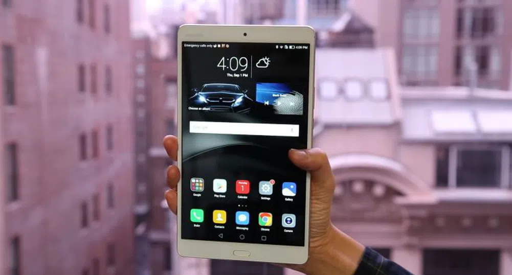 Таблет, който се грижи за зрението ви