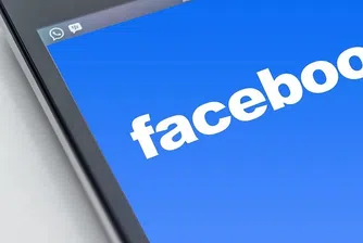 Facebook пуска собствена платежна система