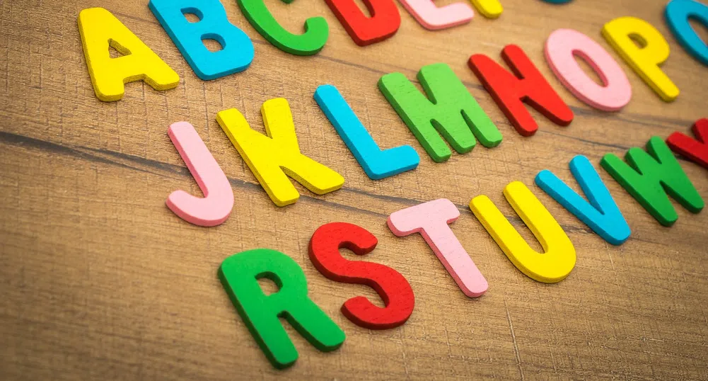 Какви са ползите от това децата да говорят повече от един език