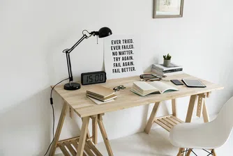 Възложиха ви омразна задача?