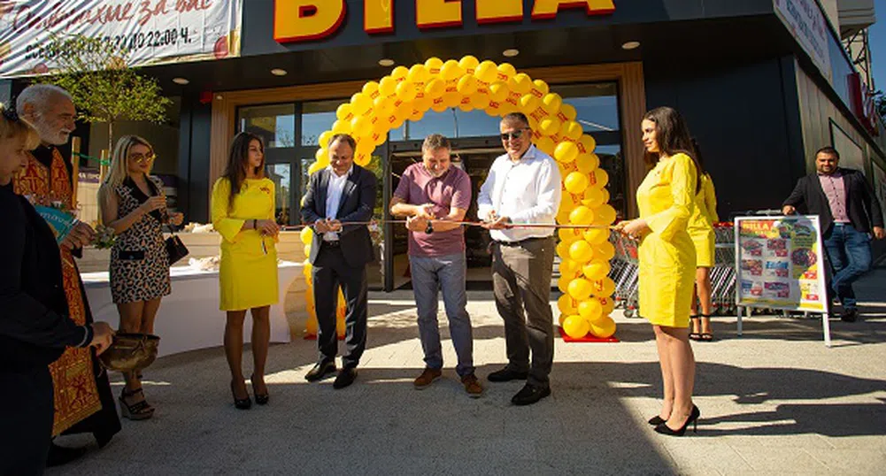 BILLA отвори своя 55-и магазин в град София