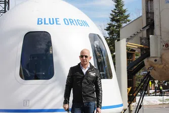 Най-богатият човек в света продаде акции за 1.8 млрд. долара