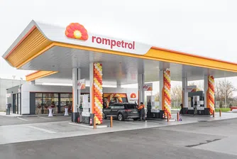 Ромпетрол отваря нова бензиностанция в Асеновград