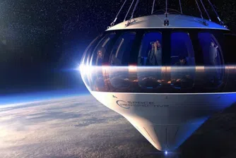 Space Perspective разкри интериора на космическия си кораб (снимки)