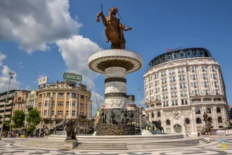 Най-достъпните европейски столици