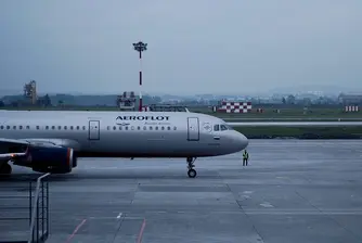 Аварийно кацане на самолет в Москва, 41 загинали