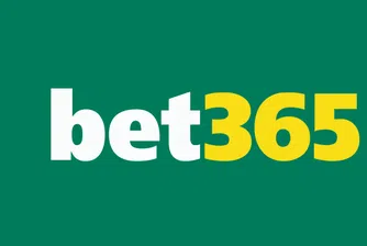 Летните покер турнири в Бет365