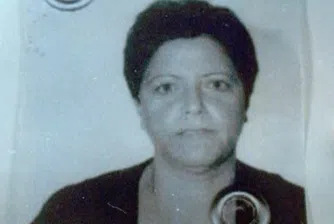 Арестуваха жена мафиотски бос на летището в Рим