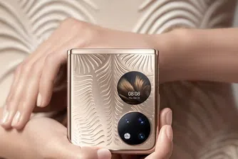 Купи смартфони и други устройства с онлайн отстъпка от Vivacom